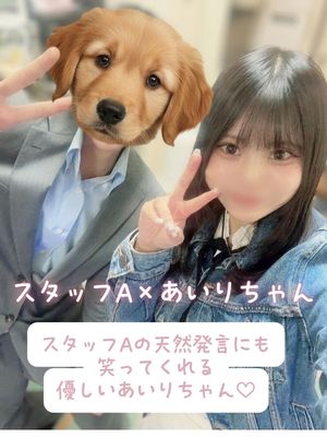 SEASONS 369 sPの店長・スタッフ画像4