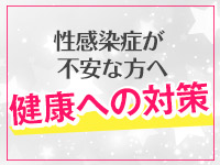Second Love（セカンドラブ）で働くメリット9
