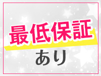 Second Love（セカンドラブ）で働くメリット4