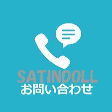 男子スタッフも働きやすい稼ぎやすい仕事！！のアイキャッチ画像