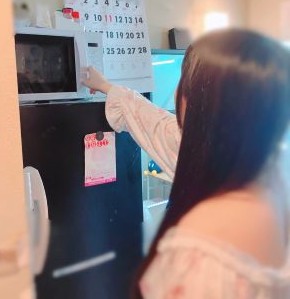 理由は、ひとつじゃなくていい。のアイキャッチ画像