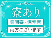 Secret Gardenで働くメリット4