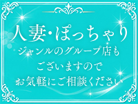 Secret Gardenで働くメリット5