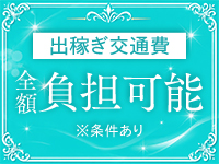 Secret Gardenで働くメリット6