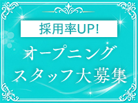 Secret Gardenで働くメリット8