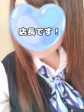 女性店員常駐✨