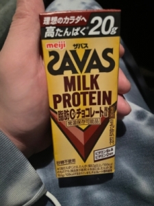 帯広シークレットサービス