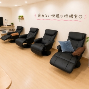 リクライニングシートが快適すぎて‥のアイキャッチ画像