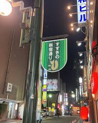 メリットのご紹介♪のアイキャッチ画像