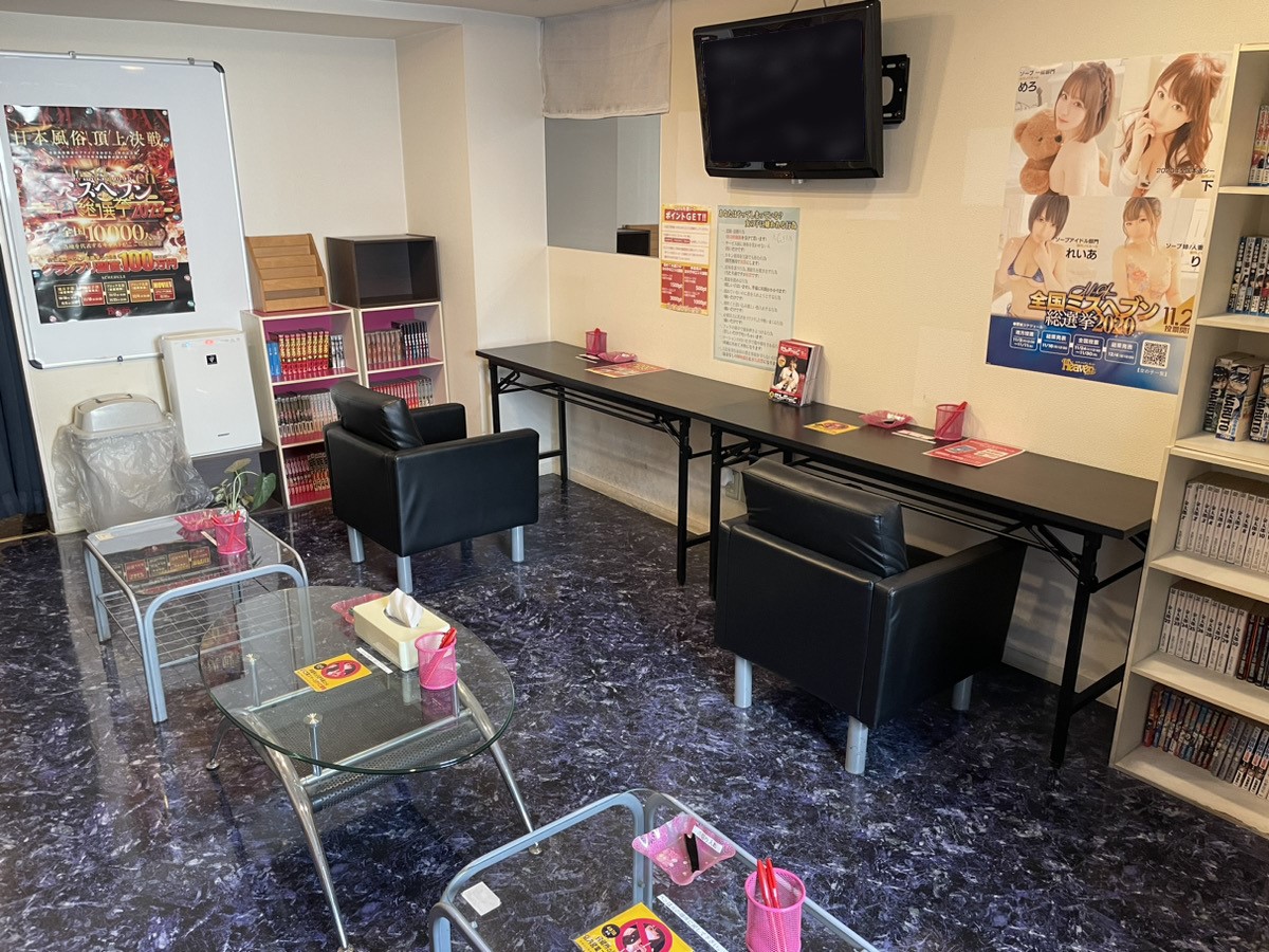 AQUAの店内・待機室画像6