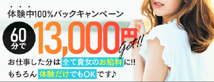 SECRET SERVICE 松本店