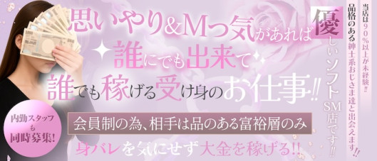 ザ・シークレット