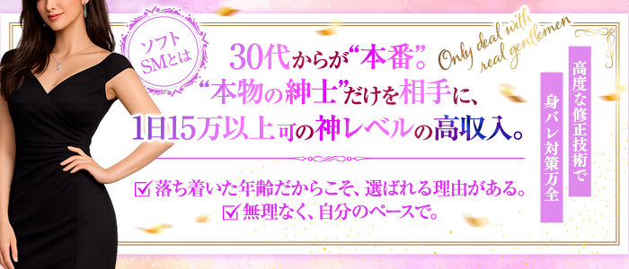 ザ・シークレット