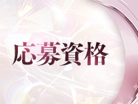 secret spaceで働くメリット1