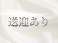 シークレットタイムで働くメリット6