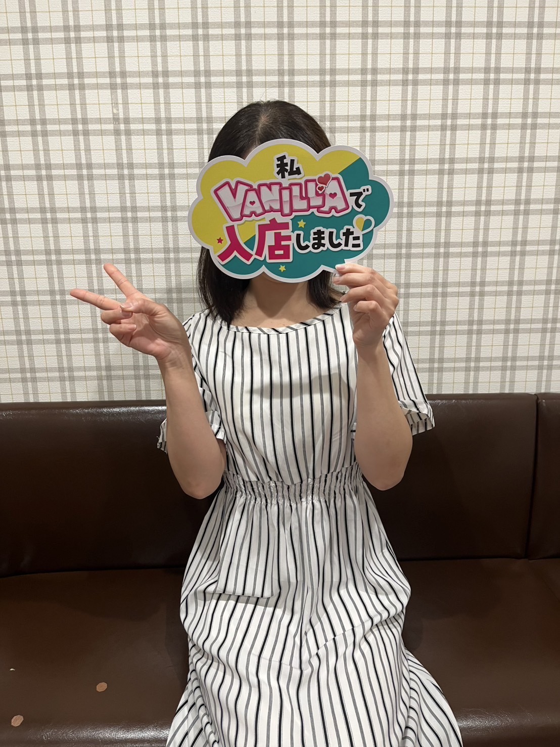 なつさん 