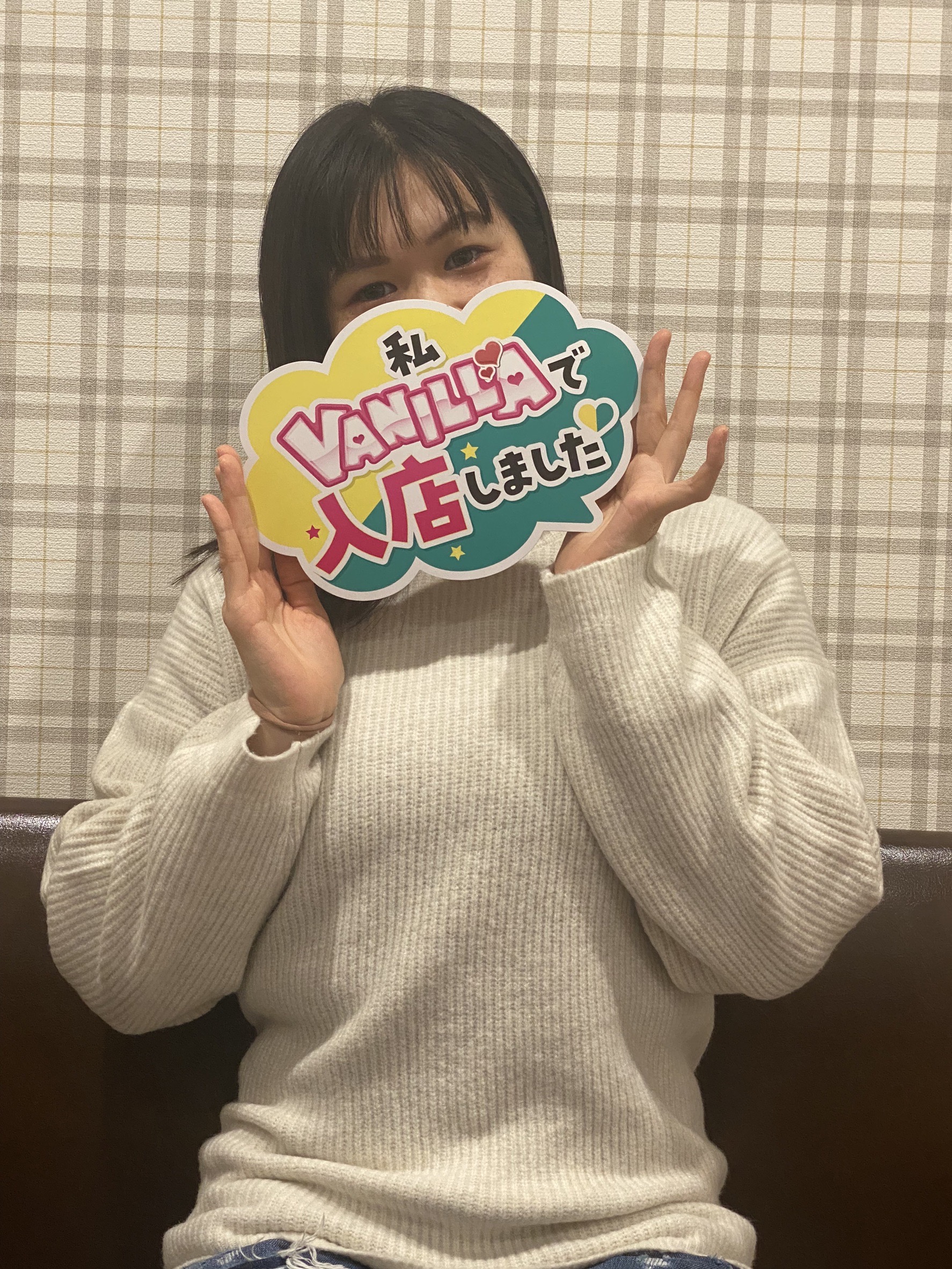 みゆさん 
