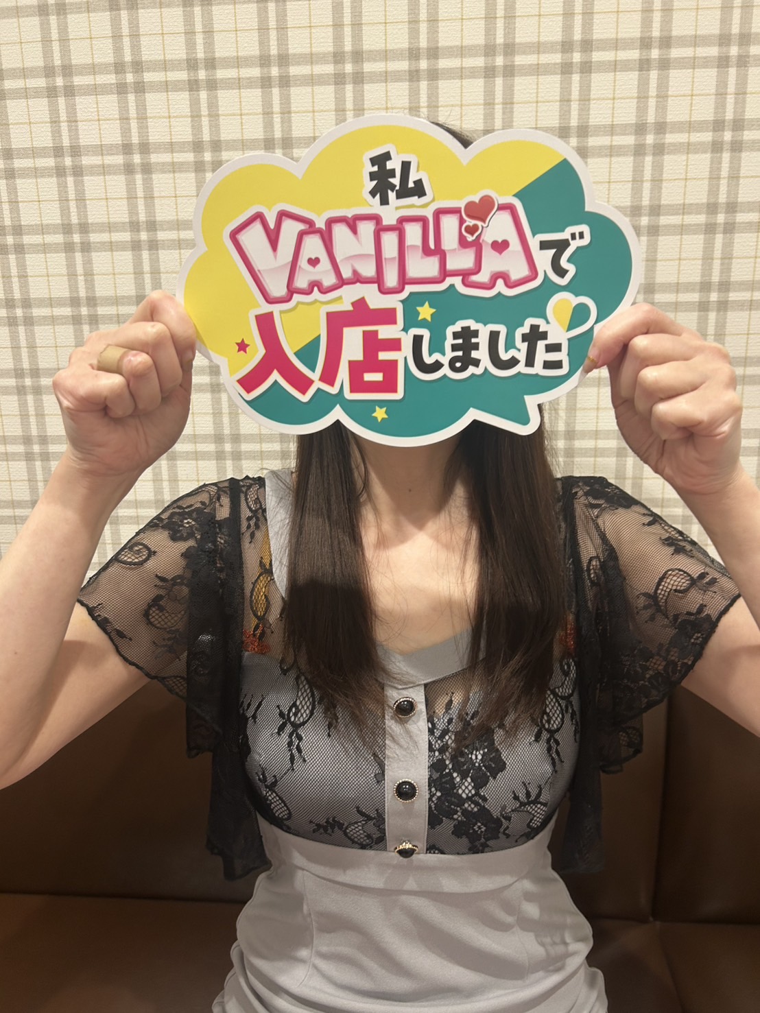 しおりさん 