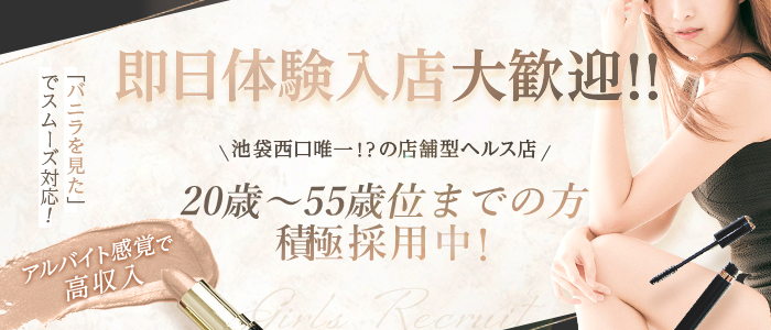 シークレットタッチ