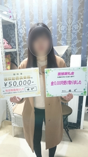 ゆずさん