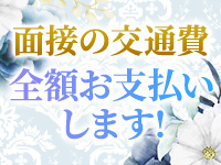 セカンドストーリーで働くメリット1