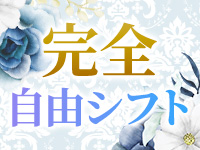 セカンドストーリーで働くメリット3