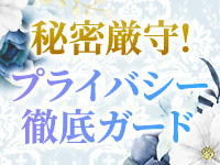 セカンドストーリーで働くメリット4