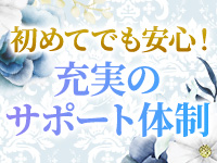 セカンドストーリーで働くメリット7