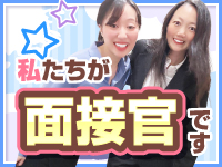 性の極み 技の伝道師 ver.匠で働くメリット4