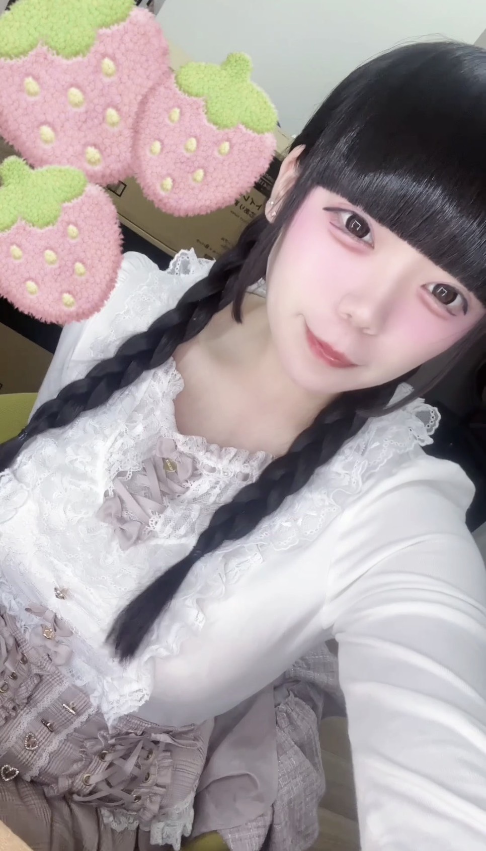 ねるさん