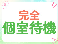 現役ナースが精液採取に伺います梅田店で働くメリット4