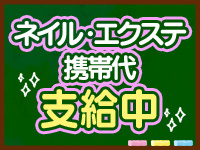 制服collectionで働くメリット7