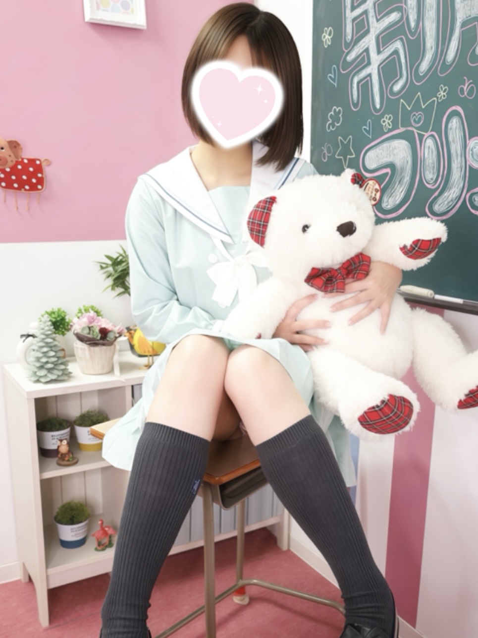 みるくさん