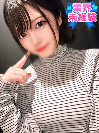 うたさん
