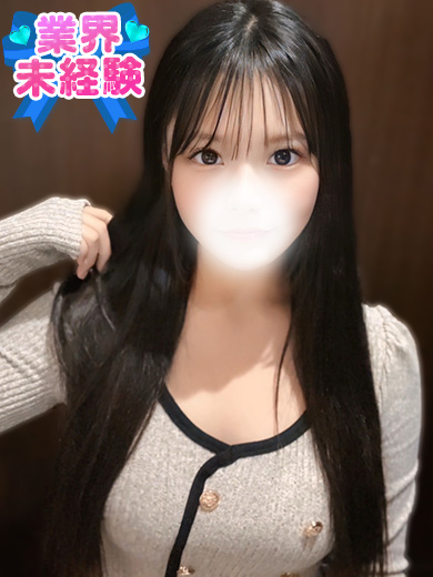 なのさん