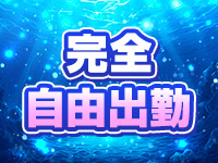 すすきの 竜宮洞で働くメリット3