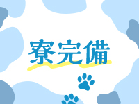 SEINOKIWAMIで働くメリット5