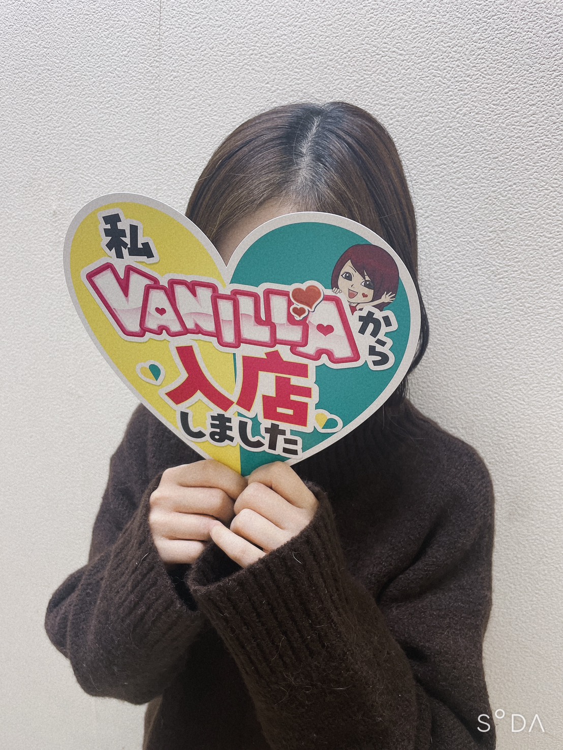 れんかさん