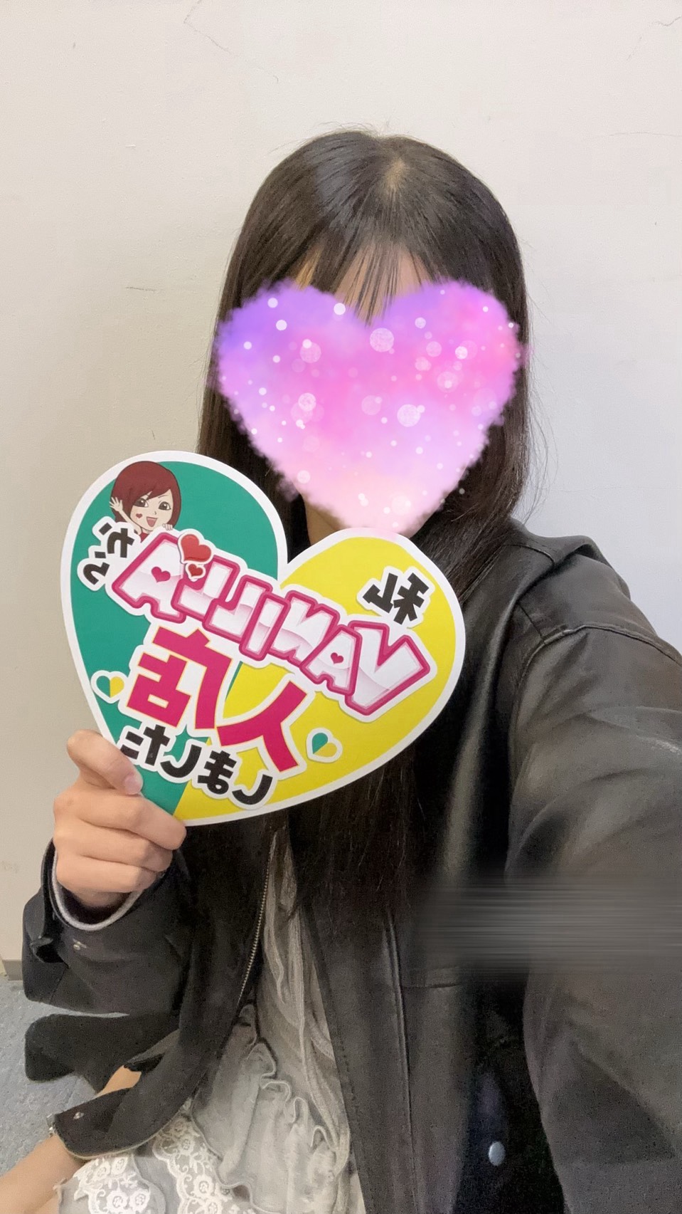 らなさん