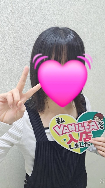 みずさん