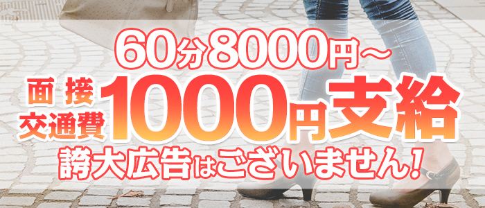 女群市場 性腺熟女100%