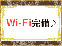 清楚～seiso～で働くメリット8