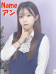 風俗未経験だったアンさんの画像