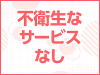 石庭別館で働くメリット2