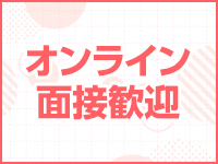 石庭別館で働くメリット3