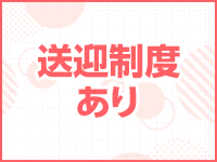 石庭別館で働くメリット7