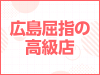 石庭別館で働くメリット9