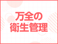 石庭別館で働くメリット1