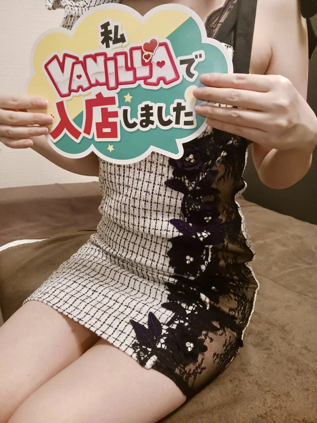 三月なのかさん