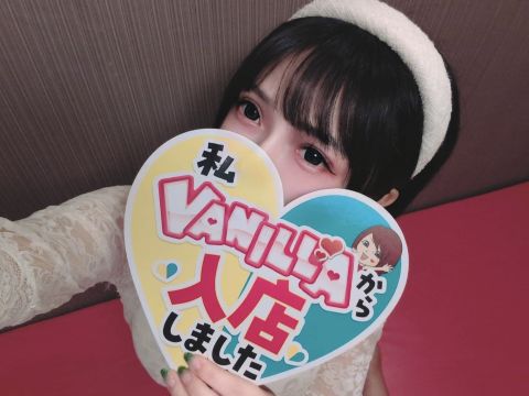 皇　かぐやさん